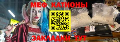 а пвп мука Старая Купавна