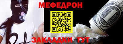 индика Ставрополь