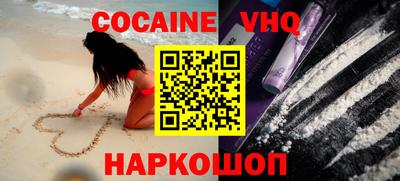 марки lsd Среднеуральск