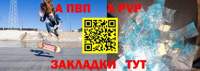 марки lsd Среднеуральск