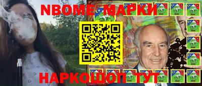 индика Ставрополь