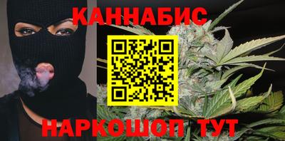 а пвп мука Старая Купавна