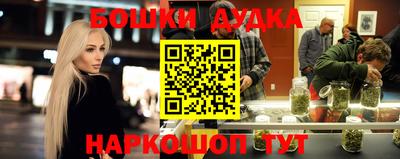 а пвп мука Старая Купавна