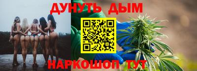 а пвп мука Старая Купавна