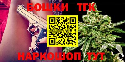 а пвп мука Старая Купавна