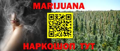 марки lsd Среднеуральск