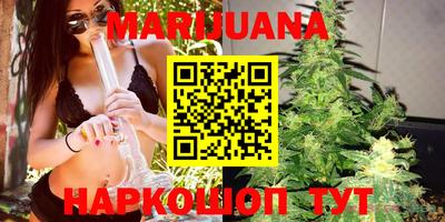а пвп мука Старая Купавна
