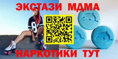 марки lsd Среднеуральск