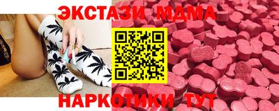 марки lsd Среднеуральск