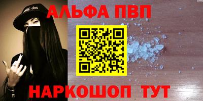 марки lsd Среднеуральск