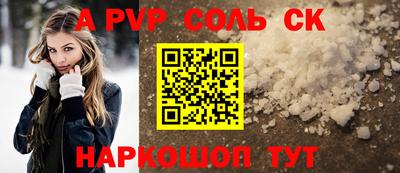 марки lsd Среднеуральск