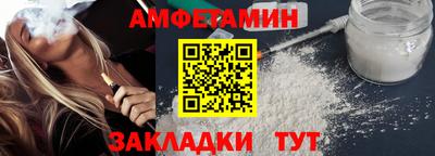 индика Ставрополь
