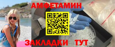 марки lsd Среднеуральск