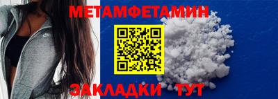 индика Ставрополь
