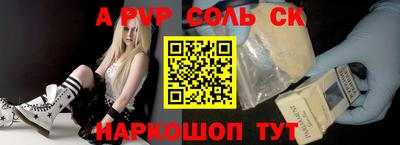 марки lsd Среднеуральск