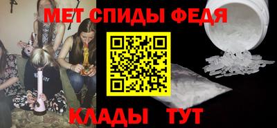 а пвп мука Старая Купавна