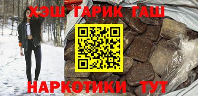 а пвп мука Старая Купавна
