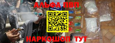 марки lsd Среднеуральск